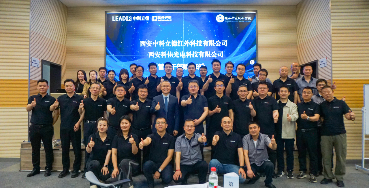 精修管理內(nèi)核，激活永續(xù)動能  —— 2025管理干部賦能班圓滿收官 